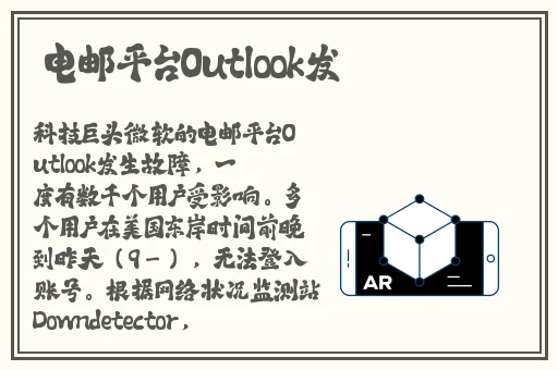 国产精品**aⅴ