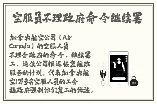 妈妈的朋友4完整视频带翻译
