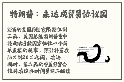 久久久免费精品国产色夜